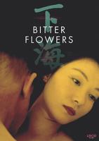 下海免费全集在线观看下海手机在线观看